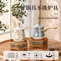 Offre Spéciale : Cafetière turque Cezve Ibrik en acier inoxydable, tasse à lait, casserole, chauffe-chocolat et beurre avec poignée en bois pour la cuisine