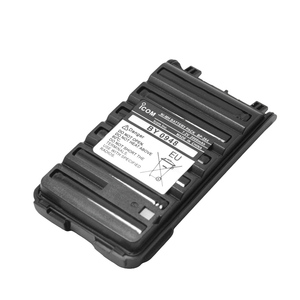 แบตเตอรี่ Ni-MH รุ่น BP-264 ความจุสูง 7.2V สำหรับเปลี่ยนใช้กับอุปกรณ์เสริมวิทยุสื่อสารแบบพกพา ICOM - Product Image 3
