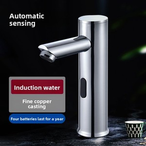 Grifo <span class=keywords><strong>de</strong></span> <span class=keywords><strong>lavabo</strong></span> inteligente infrarrojo automático con sensor, <span class=keywords><strong>de</strong></span> un solo orificio, montado en encimera, con válvula cerámica, para uso transfronterizo - Product Image 2
