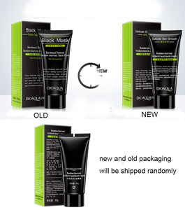 Crema Facial Reafirmante BIOAQUA OEM/ODM, Cuidado de la Piel, Hidratante, Nutritiva, Reduce los Poros, Elimina los Puntos Negros - Product Image 5
