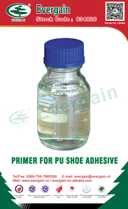 Pegamento para zapatos Oasis Factory 15kg/3kg, pegamento transparente para la fabricación de zapatos, pegamento para zapatos Pu a base de solvente - Product Image 5
