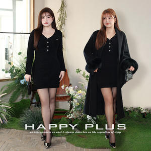 Robe moulante en maille chenille à col en V Happy Plus, grande taille, noir mystérieux, taille cintrée, boutons, couleur unie, style simple - Product Image 3