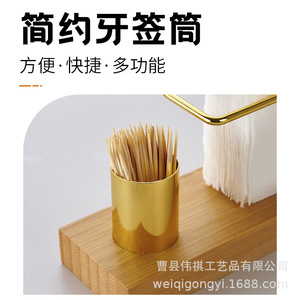 Wooden Toothpick And Napkin Holder Solid Wood With Gold Metal <b>Stand</b> For Living Room Dining Room Cafe - Product Image 3