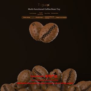 Balle de sagesse pour nettoyage dentaire TPR écologique Jouet à mâcher pour animaux de compagnie Résistant aux morsures de grains de café Simulation de corde de meulage - Product Image 2