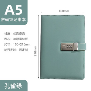 Cô Gái Sang Trọng A4/A5/A6 Chương Trình Nghị Sự Kế Hoạch Xoắn Ốc 6 Vòng Khóa Da Binder <span class=keywords><strong>Notebook</strong></span> Với Mật Khẩu - Product Image 6