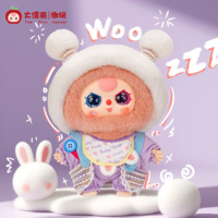 2025 nouveau authentique officiel bébé trois 400% V5 doux rêve pyjamas série Animal thème jouets en peluche vinyle aveugle boîte mystère