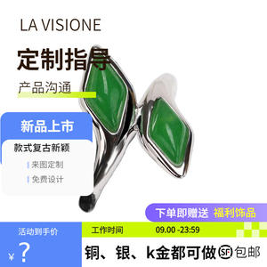 Bracelet de mode personnalisé en argent 925 avec pierres précieuses, style artisanal italien vintage, pour femme, avec cristaux et strass, idéal pour un anniversaire - Product Image 4