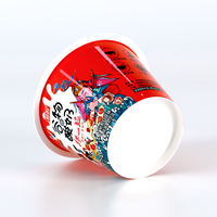 200ml 260ml 145g Personnalisé IML Jetable En Plastique Parfait Yaourt Gruau Tasse Avec Couvercle En Dôme