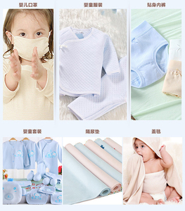 Bebek için RTS % 100% organik pamuk baskılı pamuk kilit örme kumaş - Product Image 5