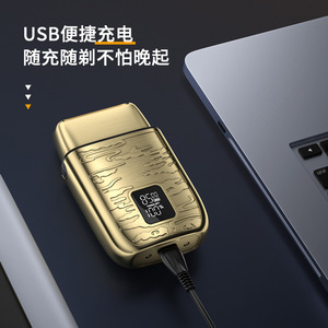 Afeitadora eléctrica Kemei, Mini afeitadora eléctrica portátil recargable IPX7, cuerpo metálico de triple cuchilla resistente al agua para hombres - Product Image 3