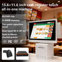 Software POS, Terminal de Pantalla Táctil Android de 15.6 Pulgadas + 11.6 Pulgadas, Sistema POS Todo en Uno Táctil para Tiendas Minoristas