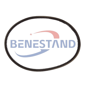 حزام هيتاشي 4365741 4440813 (مجموعة من قطعتين) لـ Ex100 <span class=keywords><strong>5</strong></span> و Ex100M <span class=keywords><strong>5</strong></span> و Ex110 <span class=keywords><strong>5</strong></span> و Ex120 <span class=keywords><strong>5</strong></span> و <span class=keywords><strong>Ex130</strong></span> <span class=keywords><strong>5</strong></span> و <span class=keywords><strong>Ex130</strong></span> H <span class=keywords><strong>5</strong></span> و Ex135Ur - Product Image 4