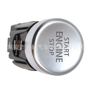 สวิตช์กุญแจรีโมทแบบกดปุ่มเดียว รุ่น 55G959839A WZU สำหรับรถยนต์ Volkswagen ปุ่มสตาร์ทแบบไร้กุญแจ - Product Image 4