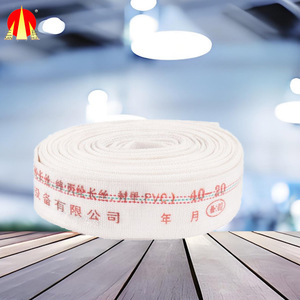 <strong>1</strong> <strong>1</strong>/<strong>4</strong> Inch <strong>Red</strong> <strong>Rubber</strong> Fire Flexible <strong>Hose</strong> with Brass Coupling for Firefighting Equipment &amp; Accessories - Product Image 4
