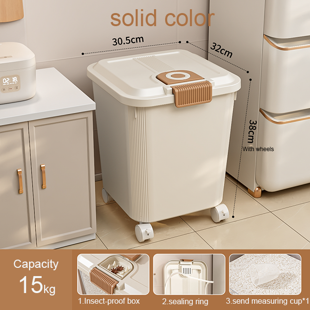 beige  color   15kg -Wheel