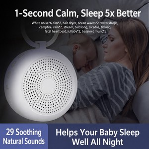 Altavoz de Ruido Blanco, Promueve Efectivamente el Sueño, Apto <span class=keywords><strong>para</strong></span> Personas de Todas las Edades - Product Image 2