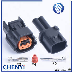 2-Pins Auto Waterdichte Auto Connectoren Hoorn Ballast Plug Mannelijke Of Vrouwelijke 6098-0137 Luidspreker Bedrading Plug - Product Image 1