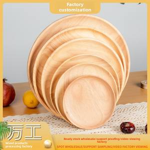 Toptan tek kullanımlık ahşap plaka çanak gravür tekniği ev şeker tabağı üreticinin tükürmek kemik kauçuk ahşap plaka çanak - Product Image 5