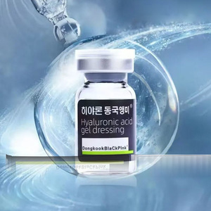 ดงกุก แบล็คพิงค์ เจลไฮยาลูโรนิก แอซิด 3 มล. สำหรับดูแลบาดแผล - Product Image 1