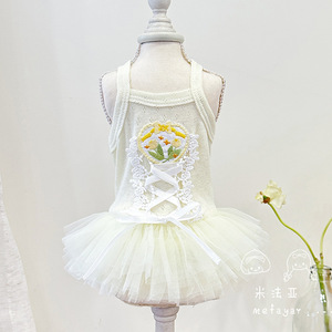 Vestido de Encaje Dulce para Perro, Falda con Bordado <span class=keywords><strong>Floral</strong></span> para Perros Pequeños y Gatos, Ropa de Primavera/Verano para Perros y Gatos - Product Image 6