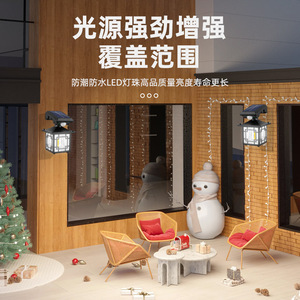 Outdoor Solar Wall <b>Light</b> 3W Inductive Waterproof LED Courtyard Lighting - Product Image 1