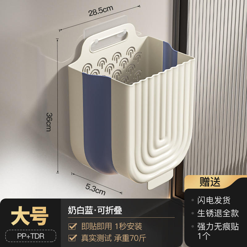 สีขาวน้ำนมและสีน้ำเงิน - ขนาดใหญ่