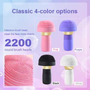 <span class=keywords><strong>Brosse</strong></span> <span class=keywords><strong>nettoyante</strong></span> pour le <span class=keywords><strong>visage</strong></span> en silicone, <span class=keywords><strong>brosse</strong></span> électrique pour le <span class=keywords><strong>visage</strong></span>, <span class=keywords><strong>brosse</strong></span> faciale imperméable, 4 modes, douce, lavable, durable - Product Image 6