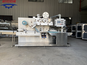 Dây chuyền sản xuất lau ướt loại chọn: phân lớp tự động + Xử lý dây chuyền dễ xé + vị trí nắp tất cả các chức năng đã hoàn tất - Product Image 4