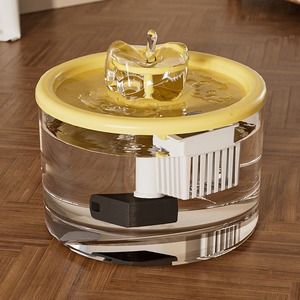 Auto Circulating <b>Cat</b> Water Fountain - Pet Drinking <b>Feeder</b> Filtered Flow - Product Image 2