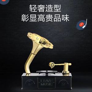 High-Grade Durable Light Fragrance <strong>Car</strong> Air Freshener Luxury Record Player Perfume <strong>Accessories</strong> Essential Oil <strong>Car</strong> Solar Player - Product Image 5