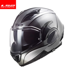 Casco Abierto LS2 <span class=keywords><strong>FF900</strong></span> con Doble Visera Antivaho, Casco de Motocicleta Integral para Todas las Estaciones, para Hombre y Mujer, Nuevo, Carcasa de ABS - Product Image 3