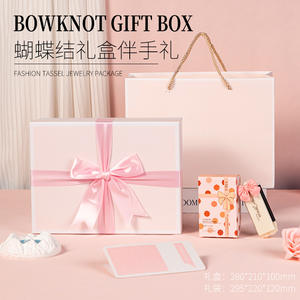 Creative <b>Pink</b> Birthday <b>Bow</b> Gift Box For Girls Valentine'S Day Cute Style Customized Digital Printing Promotional Gift Set - Product Image 4