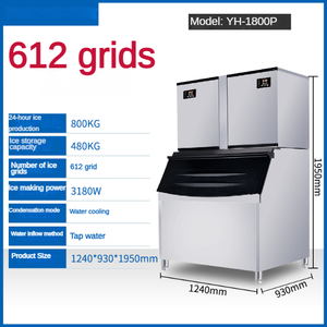 Máquina de Hielo Comercial Eléctrica de Alta Calidad para Exteriores, Carcasa de Acero Inoxidable, Enfriamiento por Aire Frío, Control Táctil, 200 kg/día, 1 Año de Garantía - Product Image 4