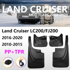 Garde-boue pour Land Cruiser LC200 FJ200, matériau PPTPR noir, déflecteurs de voiture de style sportif, 70x11x34mm - Product Image 3