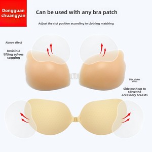 Pegatinas de <span class=keywords><strong>silicona</strong></span> 100% para el pecho, ideales para vestidos de novia, realzan los senos pequeños, los hacen parecer más grandes y previenen la flacidez. - Product Image 4