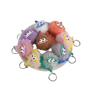 พวงกุญแจเอลฟ์รูปสไปรท์อะนิเมะน่ารักน่าทึ่งอุปกรณ์เสริมกระเป๋าเป้ผ้ากำมะหยี่แฟชั่นสำหรับผู้หญิงพร้อมจี้รถพวงกุญแจของเล่น - Product Image 1