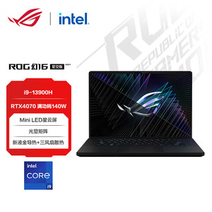 Zephyrus M16 (<span class=keywords><strong>2023</strong></span>) GU604 I9-13900H 32G 1T RTX4070 2.5K 240Hz MiniLED ราคาสุดคุ้มสำหรับ <span class=keywords><strong>Strix</strong></span> Scar 6 ขนาด 15.6 นิ้ว 17.3 นิ้ว พลัส - Product Image 2
