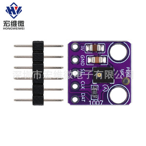 Módulo de Micrófono MEMS Micro PDM Hongwei MP34DT01, Grabación de Audio, Reconocimiento de Voz - Product Image 1