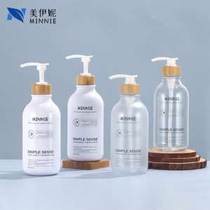 Minnie Round Shoulder Lotion <b>Bottle</b> 750ml Large Capacity <b>Pump</b> Dispenser For Shampoo Shower Gel Hand Soap - Product Image 2