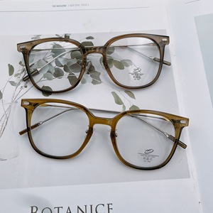 Tr90 Cold Tea Color Full Rim Rectangle <b>Eyeglasses</b> <b>Frames</b> Anti Blue Light Unisex Lightweight Resin Lens - Product Image 1