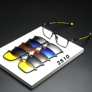 DLC2201 Lunettes de soleil PC avec 5 <span class=keywords><strong>en</strong></span> 1 Clip magnétique TAC sur les lunettes de soleil 5 <span class=keywords><strong>en</strong></span> 1 Piezas Polarizadas Clip <span class=keywords><strong>en</strong></span> Gafas de <span class=keywords><strong>Sol</strong></span> - Product Image 1