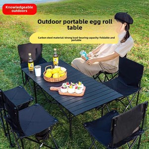 <span class=keywords><strong>Mesa</strong></span> <span class=keywords><strong>plegable</strong></span> portátil de estilo moderno para acampar al aire libre, <span class=keywords><strong>mesa</strong></span> portátil para picnic, barbacoa, <span class=keywords><strong>mesa</strong></span> de almacenamiento, Panel de diseño moderno fabricado - Product Image 4
