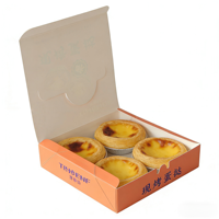 Boîte à tartelettes aux œufs fraîchement cuites en stock, boîte en papier pour desserts de boulangerie, style croustillant, épaissie, résistante à l'huile
