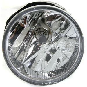 Luz Antiniebla con Bombilla 55156733AC CH2592126 para Jeep Grand Cherokee, 240W, Halógena, Pieza de Repuesto - Product Image 2
