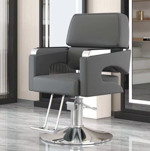 อุปกรณ์ทำผม เก้าอี้ตัดผม และเก้าอี้ย้อมสีผม - Product Image 4
