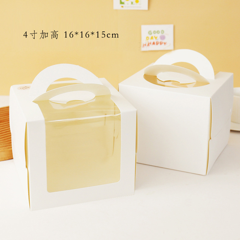 4" พลัส (16*16*15 ซม.)