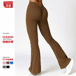 Pantalon de yoga évasé Disko Sport, taille haute, froncé aux fesses, séchage rapide, leggings de fitness pour femmes CCK8449 - Product Image 4
