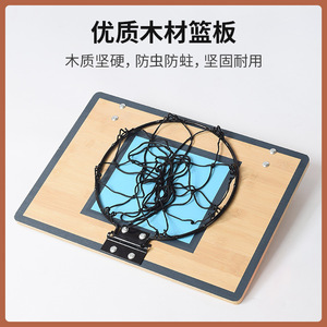 Tableau de basket en bois 45,5x7,5x3,5cm avec motifs personnalisés pour usage intérieur/extérieur, pour les 8-13 ans - Product Image 4