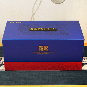 Set regalo di <span class=keywords><strong>tè</strong></span> verde cinese Lan Bei <span class=keywords><strong>Star</strong></span> Premium di montagna 2018 Dou con un <span class=keywords><strong>tè</strong></span> rosso e uno verde di Chu Jiang - Product Image 2