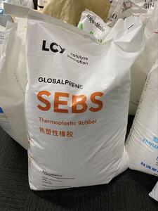 LCY <span class=keywords><strong>SEBS</strong></span> <span class=keywords><strong>7551</strong></span>, Caucho <span class=keywords><strong>SEBS</strong></span>, Estireno Etileno Buteno Estireno, Precio de Fábrica, Material TPE/TPR <span class=keywords><strong>SEBS</strong></span> para Calzado - Product Image 3